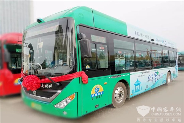 氢能源+5G+物联网，国内首条5G氢能源公交线路中通造