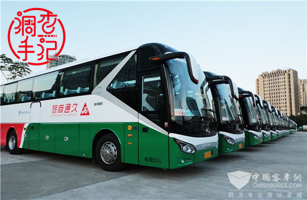 2019-2020年度乐竞官方网站用户满意度调查手记——金龙客车