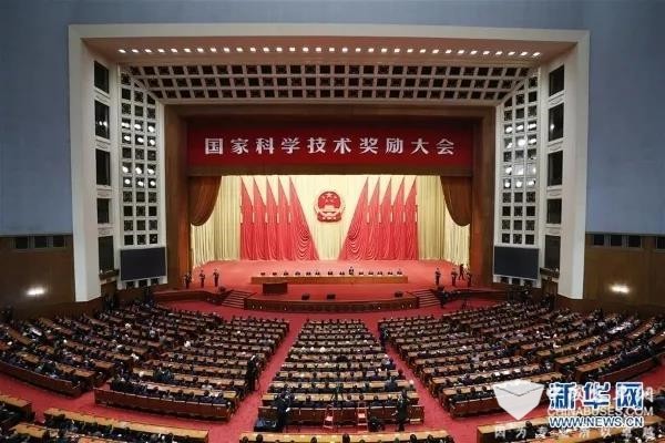 技术强基！中通客车荣获国家科学技术进步奖