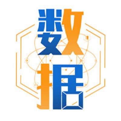 第16批减免车船税目录公示，吉利燃料电池车型入选