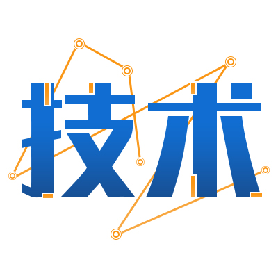 我国氢能燃料电池汽车产业发展概况