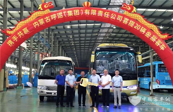 需求个性化 车辆小型化 呼运集团缘何青睐金旅客车？