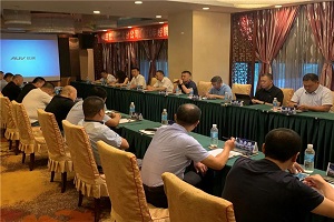 把握市场导向，共赢协作务实！福田欧辉2020年华北分公司经销商座谈会