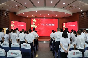 中车电动半年度总结大会：全力收官“十三五”，精心谋划“十四五”