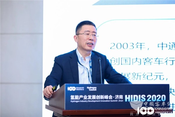 彭锋：中通氢燃料客车已连续两年市占率超过50％