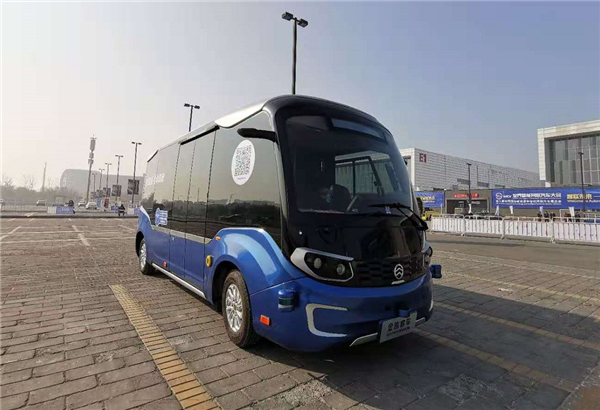 星辰闪耀 智联未来！随乐竞官方网站体验金旅“星辰”无人驾驶巴士