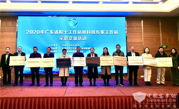创新为帆驱动发展 银隆获批建设“广东省科技专家工作站”