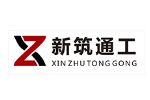 通工客车