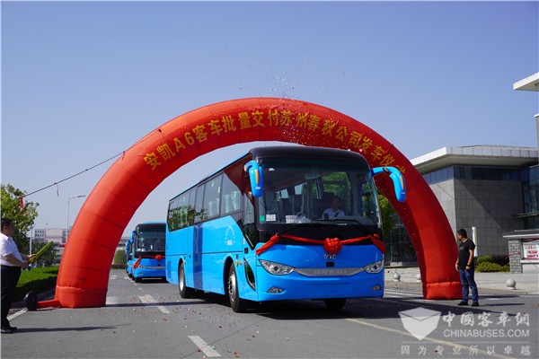 共拓团体通勤市场 安凯缘何赢得苏州春秋公司十余载青睐？