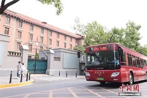 致敬红色精神 福田欧辉以红色专车献礼建党百年