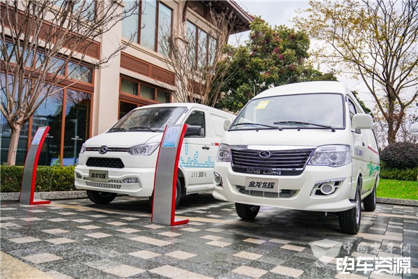 微面大块头 城配好搭档! 金龙轻客新车型亮相春城