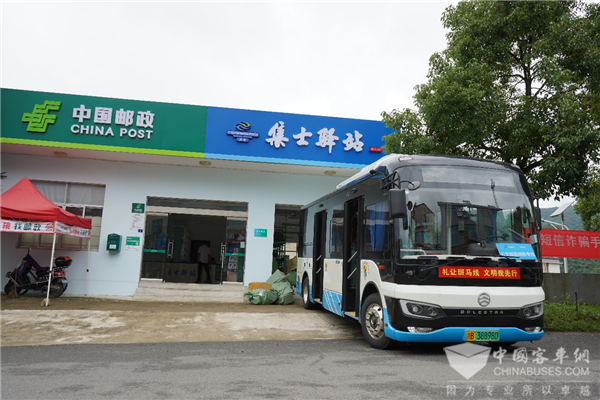 金旅客车：让”快递“坐“上公交车 城乡公交大有作为