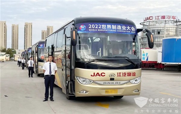 护航全球制造业顶级盛会，安凯尽展中国制造风采！