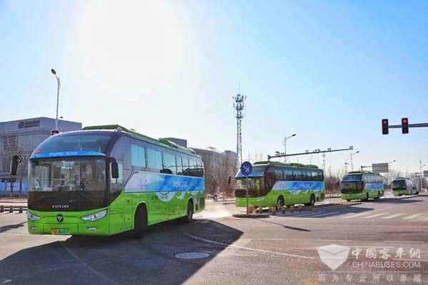 福田欧辉客车 新能源客车 氢燃料电池