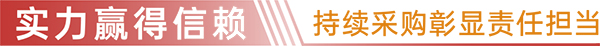 安凯客车 安凯校车 鑫友德邦公司