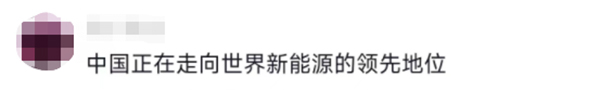 宇通客车 西行漫记 公交车 中亚