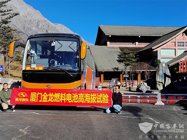 金龙客车 中国品牌日 自动驾驶客车 五代公交大巴