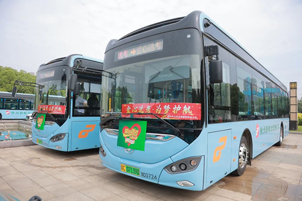 爱心送考为梦护航 高考期间考生免费乘坐徐州公交车