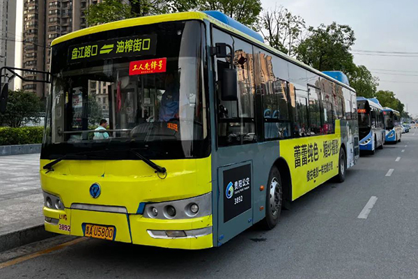 助力绿色出行 贵阳公交开通“盘江路口-油榨街口”专线