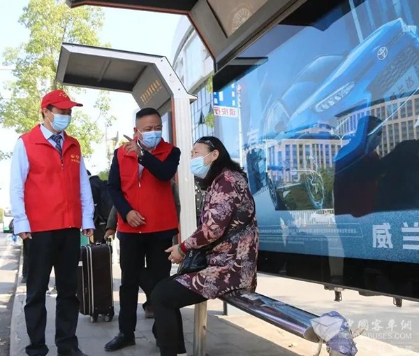 乐竞官方网站 市民出行需求 公交服务保障 循环线