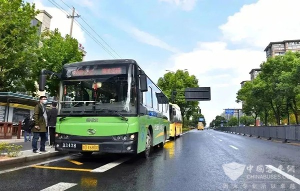 绍兴公交 交通运输部 我的公交 我的城 主题宣传活动