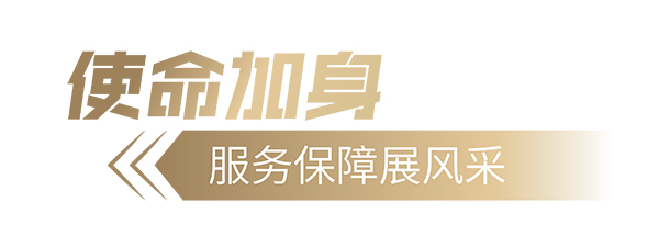 安凯客车 世界制造业大会 安凯A6 交通服务保障