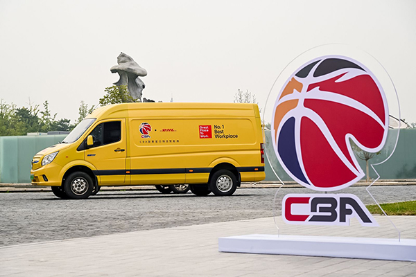 图雅诺智蓝全程助力 DHL快递成为CBA赛事官方物流赞助商