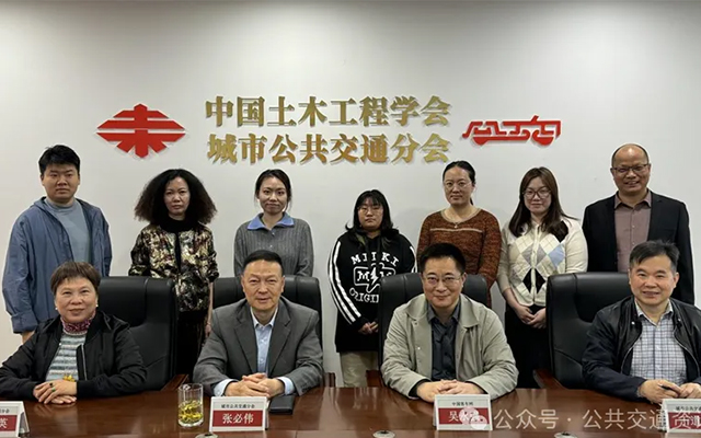 中国乐竞官方网站总编吴永强一行到访公交分会 座谈第十九届客车业盘点筹备
