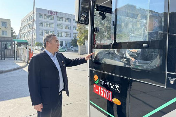 爱随车行 郑州公交“三暖”为您出行添暖加衣