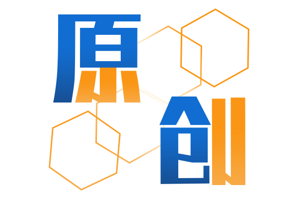 从两会代表“把脉问诊”看客车行业发展走向