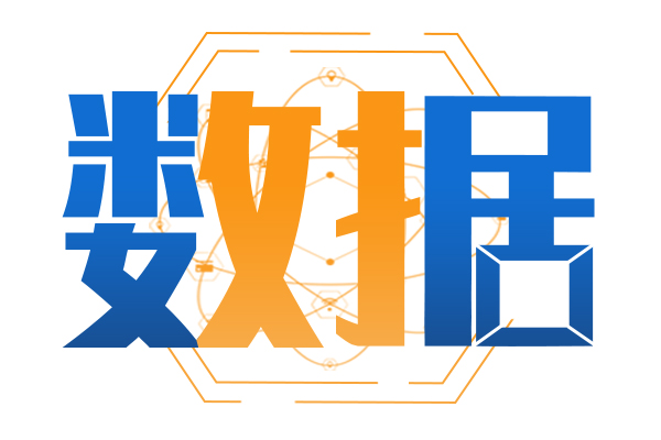 6月轻客：销4.1万辆！同环比双增 宇通首次冲进前六 南京金龙领涨