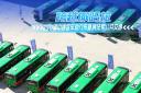 跨越撒哈拉！250辆中通客车助力布基纳法索公共交通