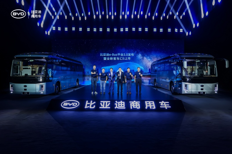 比亚迪发布e-Bus平台3.0