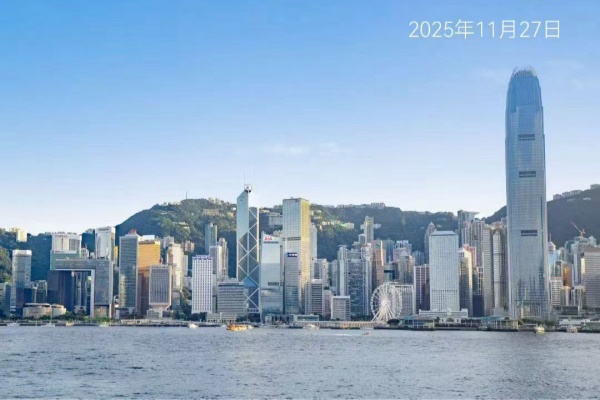 宁德时代捐赠1500万港元驰援香港大埔火灾救援