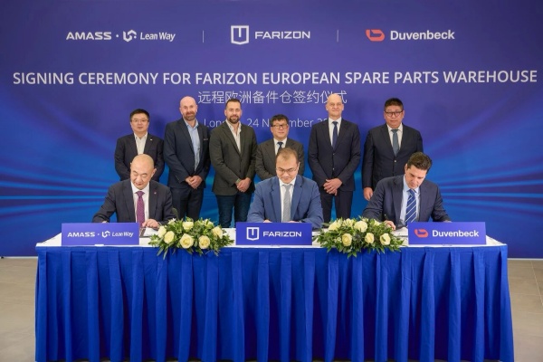 中国远程落户欧洲 绿色商用之路迈出坚实一步