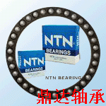^_^青海ntn进口轴承ntn青海进口轴承鼎达以及代理商