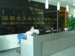 长途客运车GPS监控，车载定位监控系统，