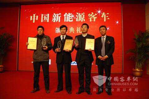 中通获得“2010年中国新能源客车”