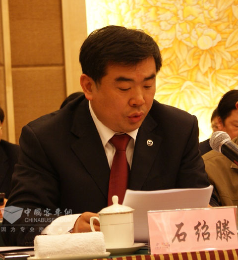 山东省加快推广新能源客车工作座谈会