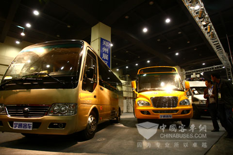 宇通展台吸引了客户的目光