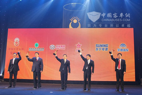宇通成功摘得“中国骄傲”荣誉称号