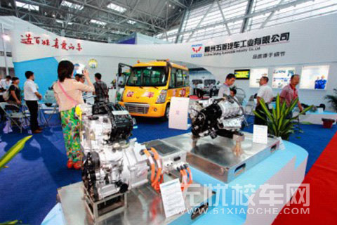 五菱公司展台