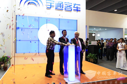宇通校车进校园启动仪式