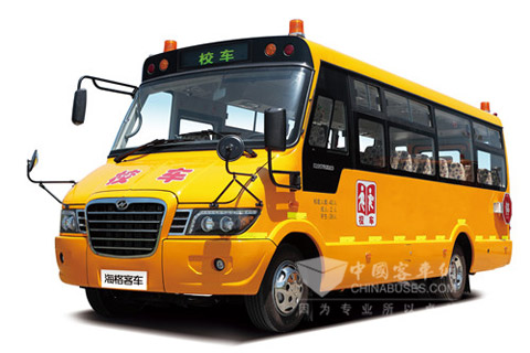 海格校车KLQ6756X