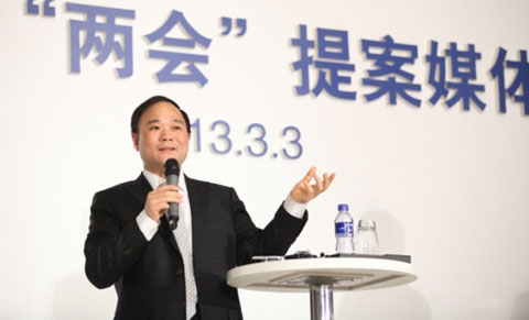 吉利集团董事长李书福