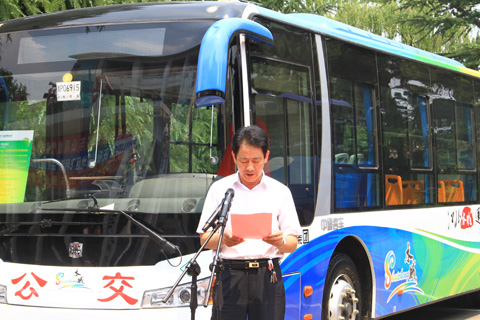济南长运总经理助理张纪军发表讲话