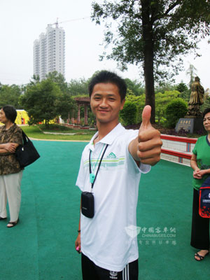 金博士幼儿园