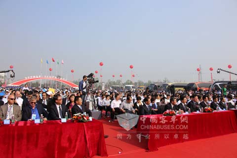 亚星星标准客车发布现场