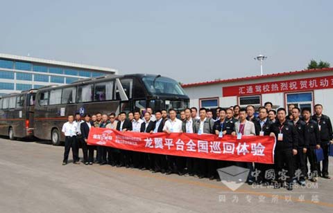 　参赛选手和评委高度评价龙翼全国巡回体验活动
