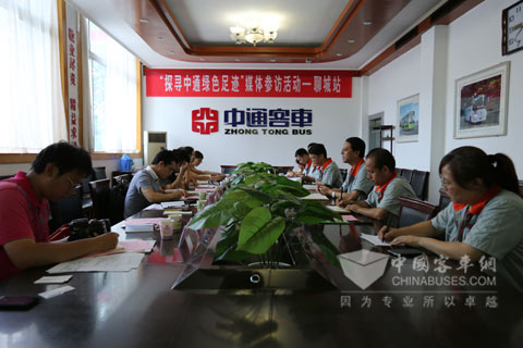 中通客车总经理孙庆民致欢迎辞